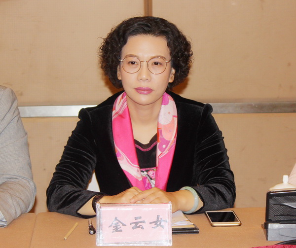 18-04-20徐州市第十二屆監(jiān)督委員會成立 (3).jpg