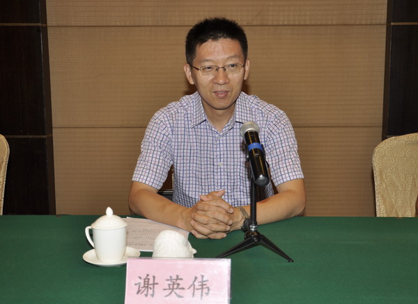 18-05-28全省新媒體培訓(xùn)班報道 (2).JPG