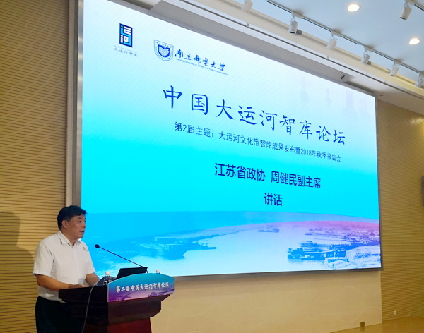 QQ圖片20180923160142.jpg