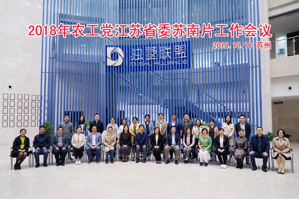 QQ圖片20181022092619.jpg
