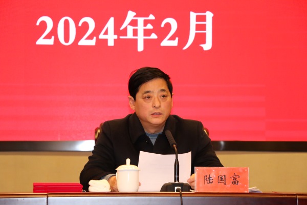 農(nóng)工黨泰州市委會(huì)召開2024年迎新春總結(jié)表彰大會(huì)-陸國富.JPG