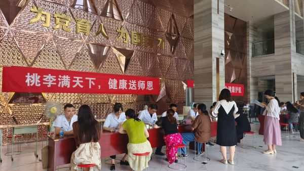 微信圖片_20240910105809.jpg