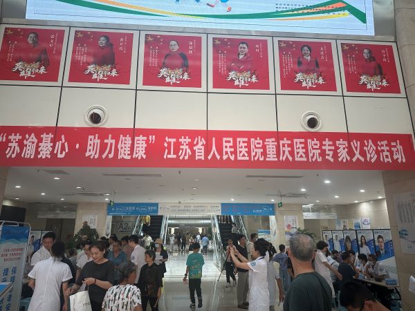 微信圖片_20240910162035.jpg