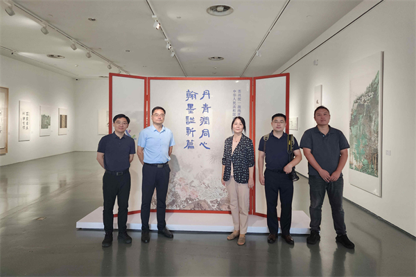 看書畫展覽、凝同心力量——農(nóng)工黨蘇州市委會(huì)赴蘇州美術(shù)館開展參觀學(xué)習(xí)活動(dòng) (4).jpg