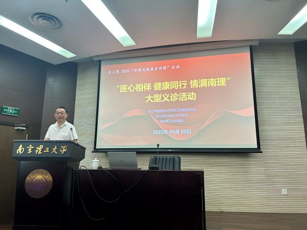 微信圖片_20250612152136.jpg
