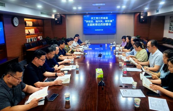 讀書班.jpg