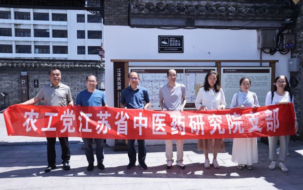 義診照片1.jpg